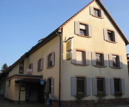 Hotel Krone Kappel エクステリア 写真